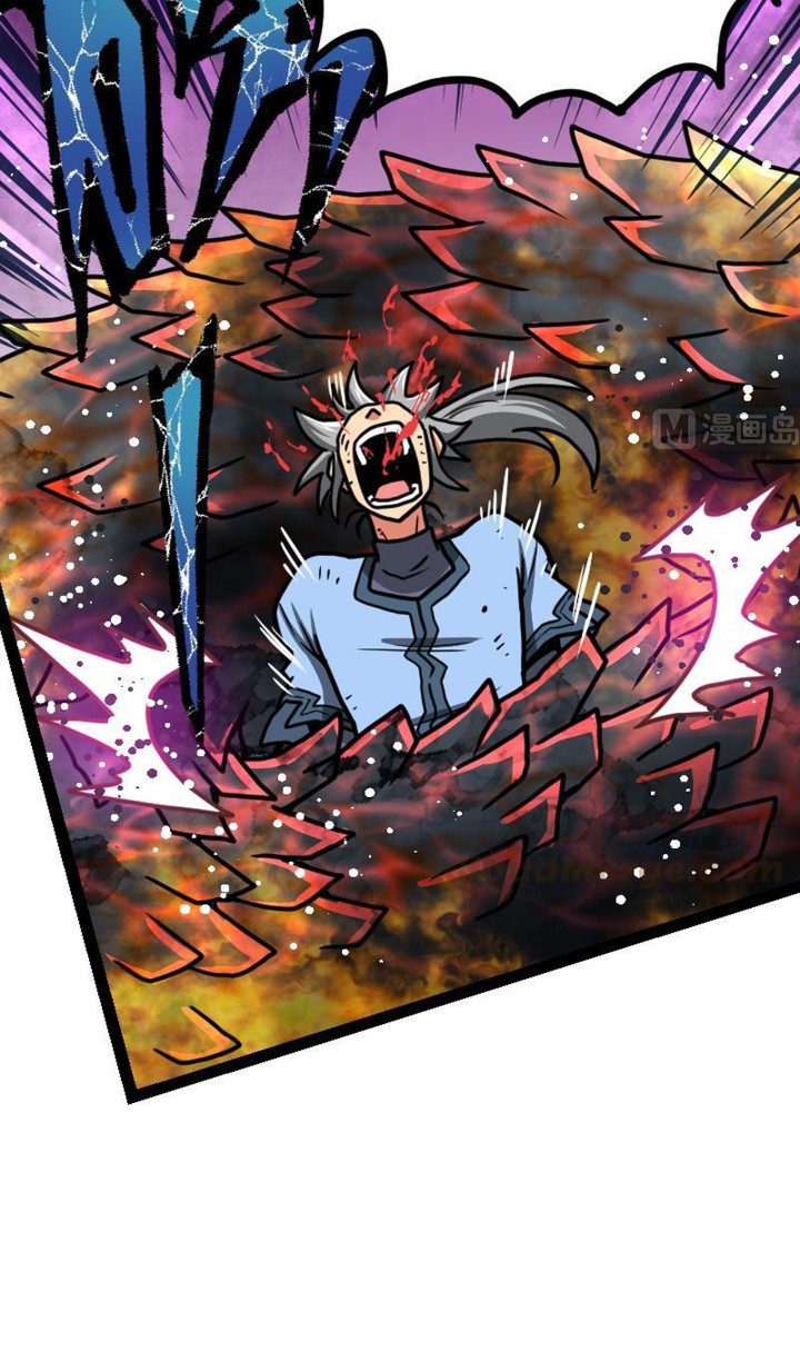 Peerless Sword God Chapter 34 Gambar 45