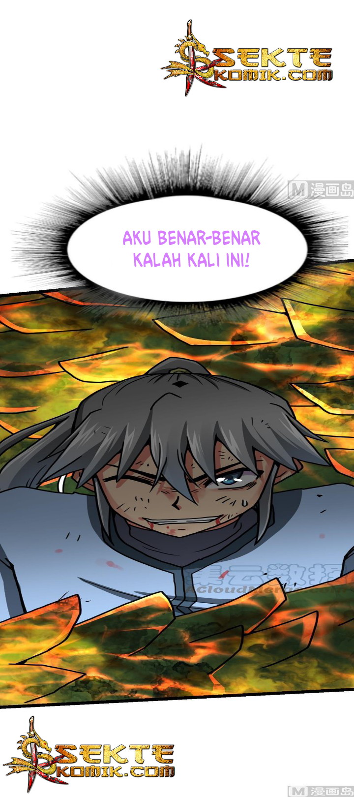 Peerless Sword God Chapter 34 Gambar 48