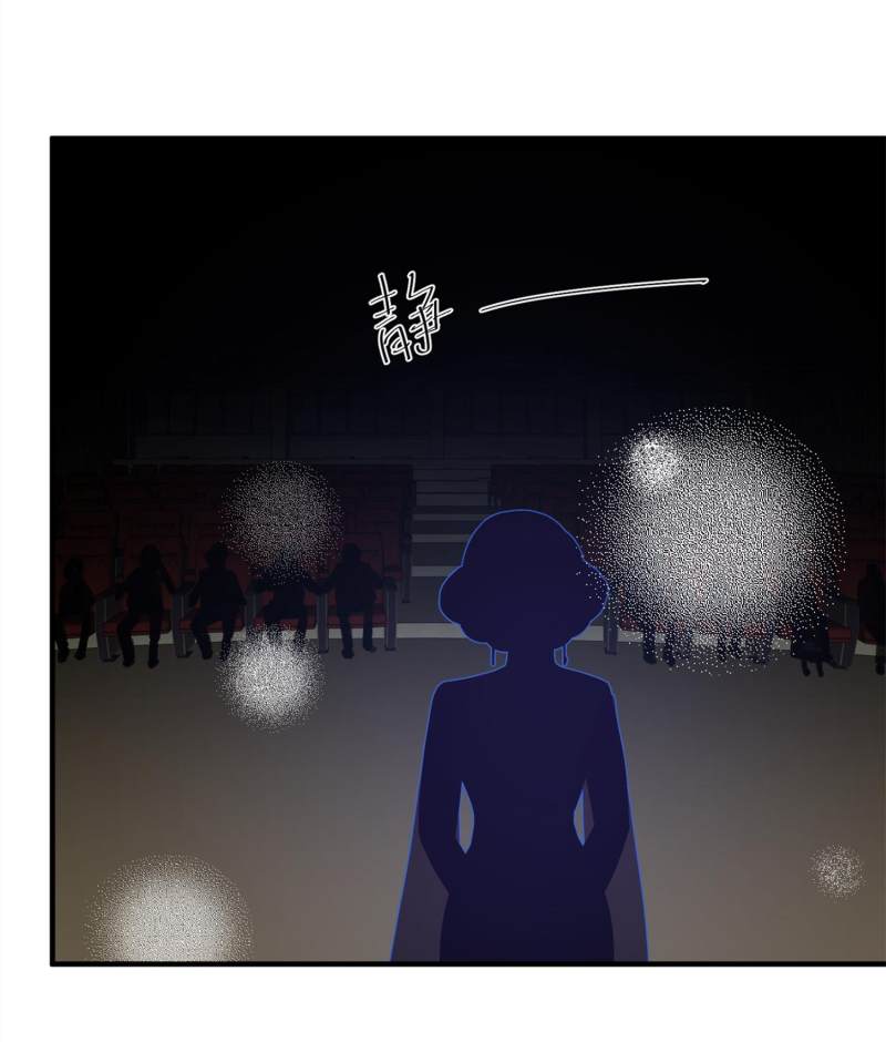 God Fisherman Chapter 56 Gambar 28