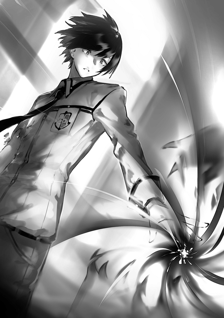 Nito no Taidana Isekai Shoukougun Chapter 07.2 Gambar 18