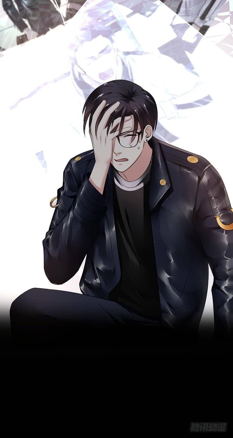 NSD Gaming Chapter 105 Gambar 28