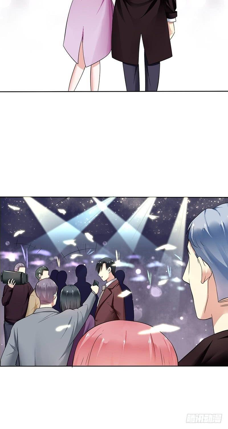 NSD Gaming Chapter 103 Gambar 11