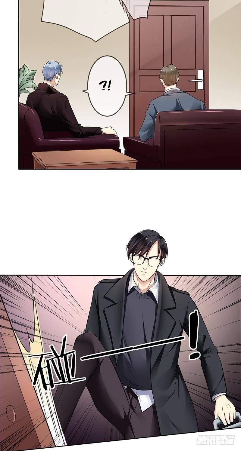 NSD Gaming Chapter 103 Gambar 20