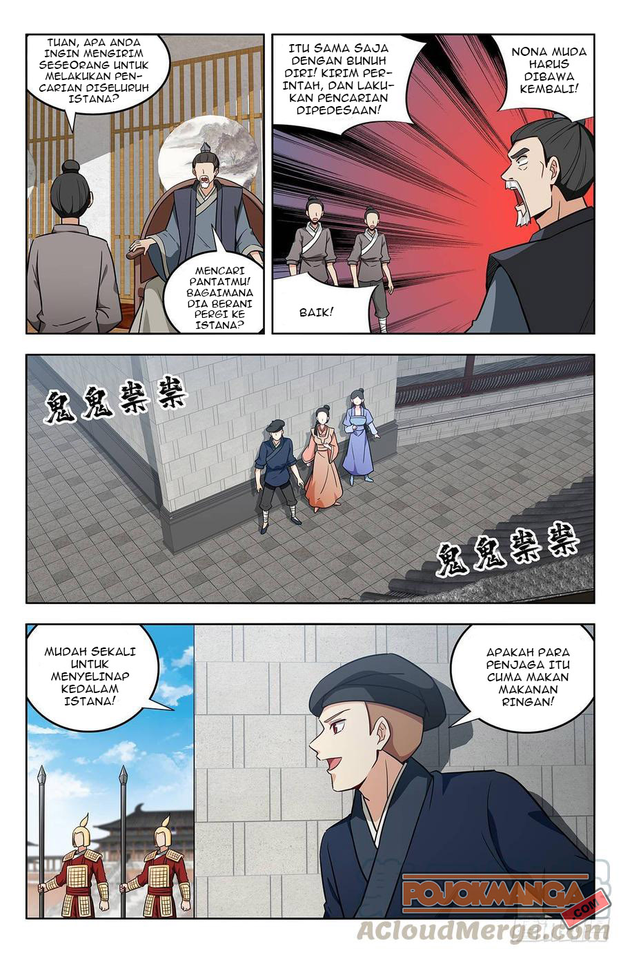 Strongest Anti M.E.T.A Chapter 240 Gambar 3