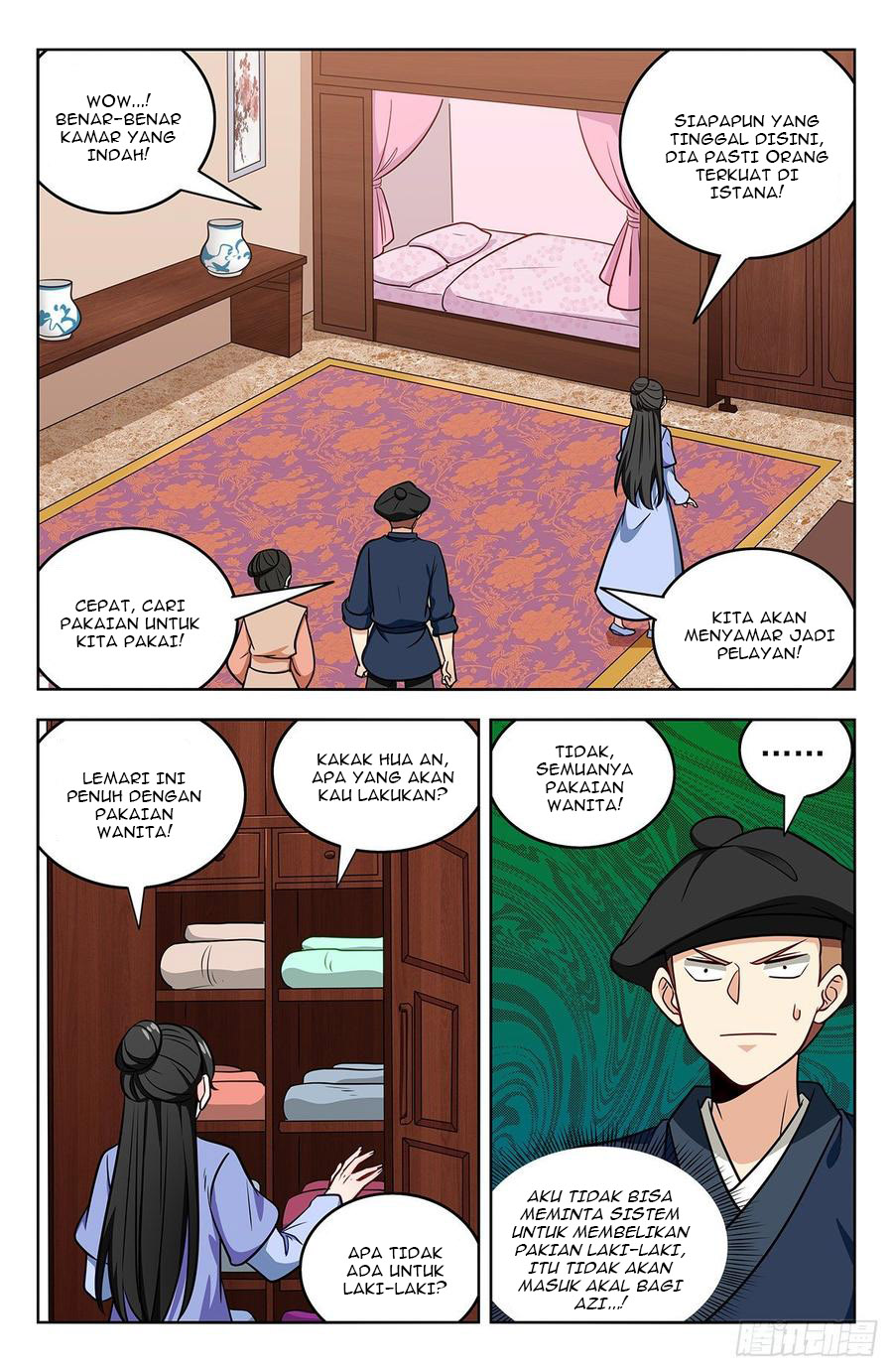 Strongest Anti M.E.T.A Chapter 240 Gambar 8