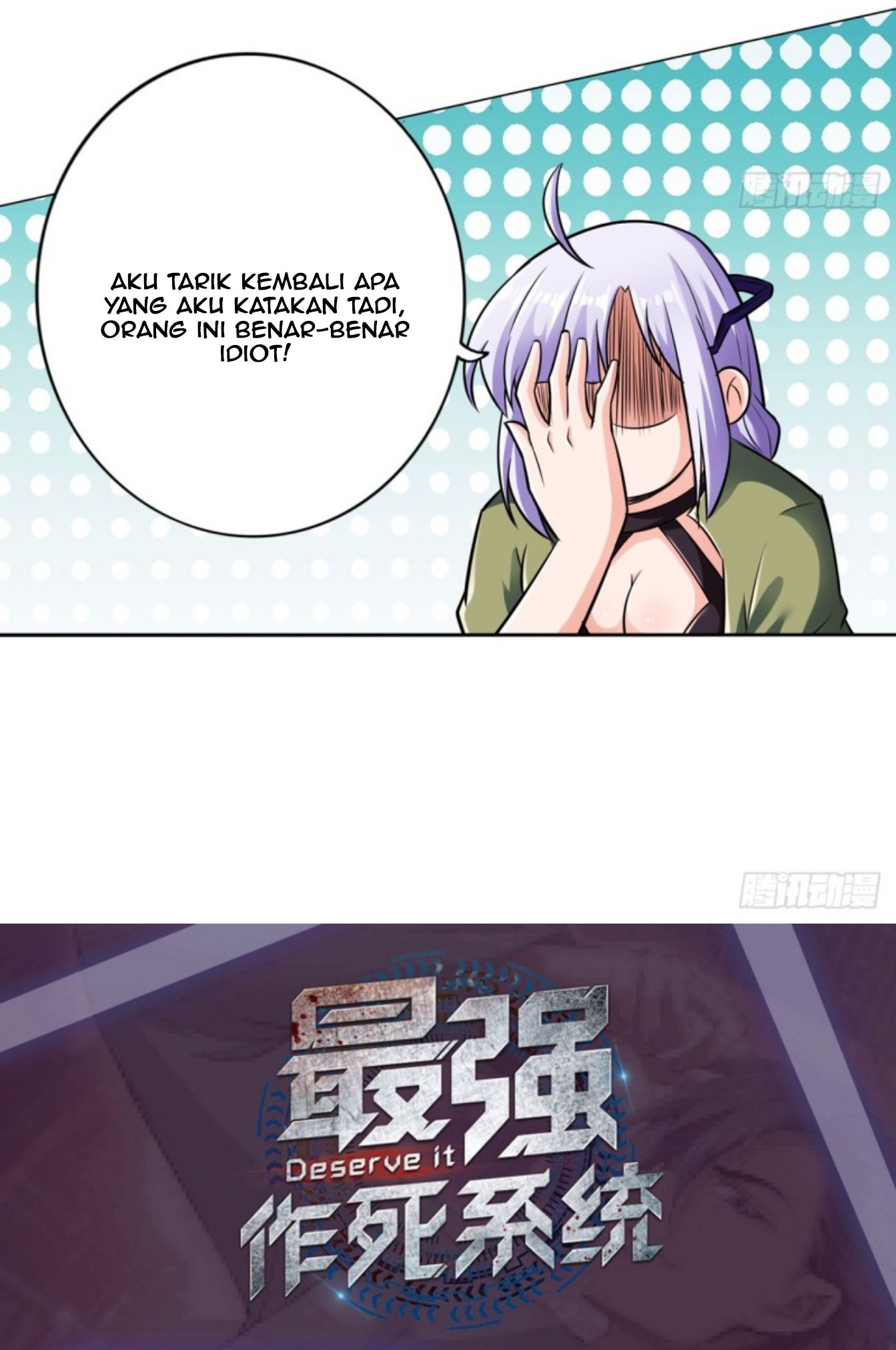Deserve It Chapter 16 Gambar 30