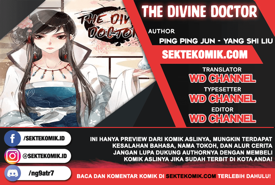 Komik Divine Doctor Chapter 113 gambar nomor 1