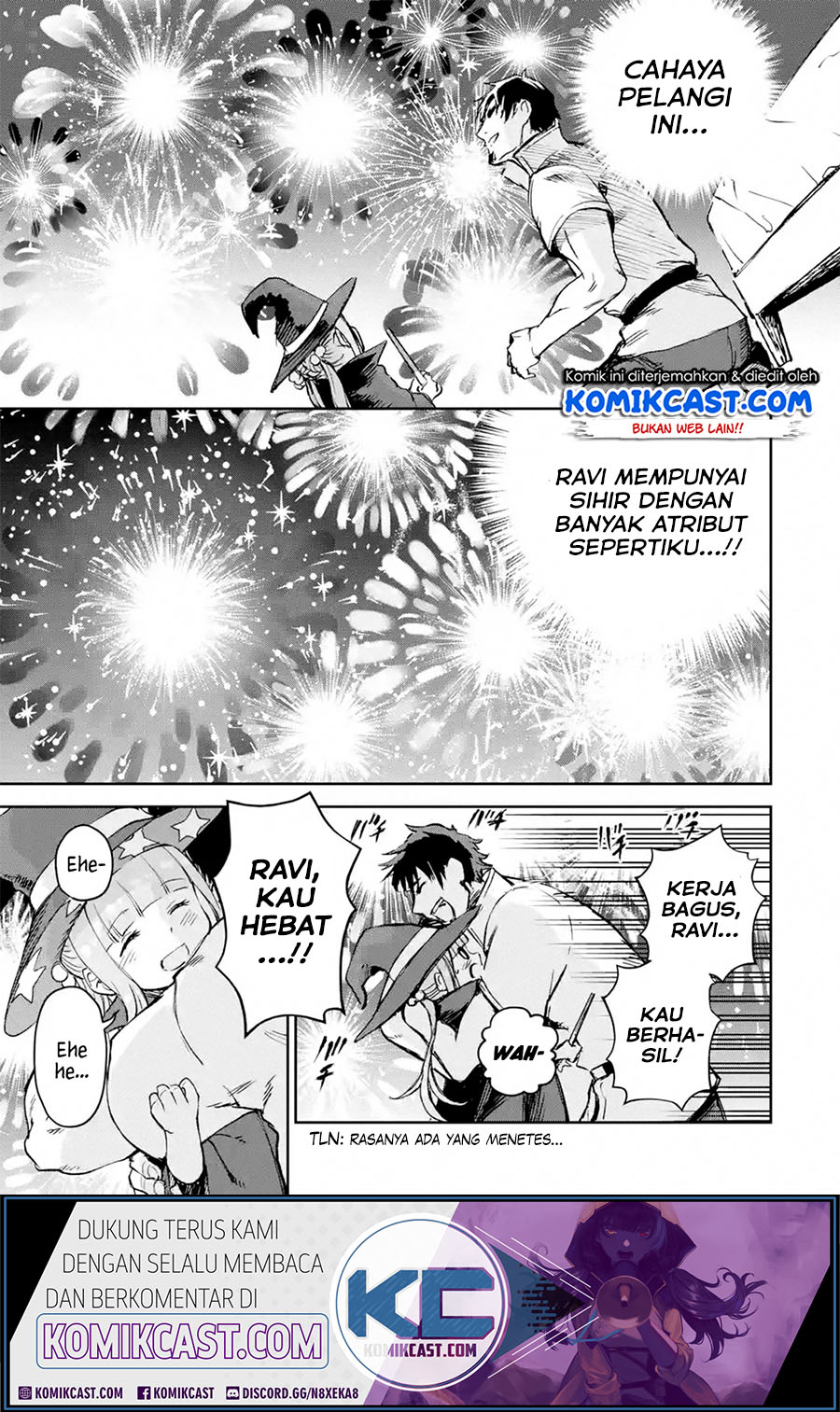 Boukensha License o Hakudatsu Sareta Ossan Dakedo, Manamusume ga Dekita no de Nonbiri Jinsei Chapter 18.4 Gambar 10
