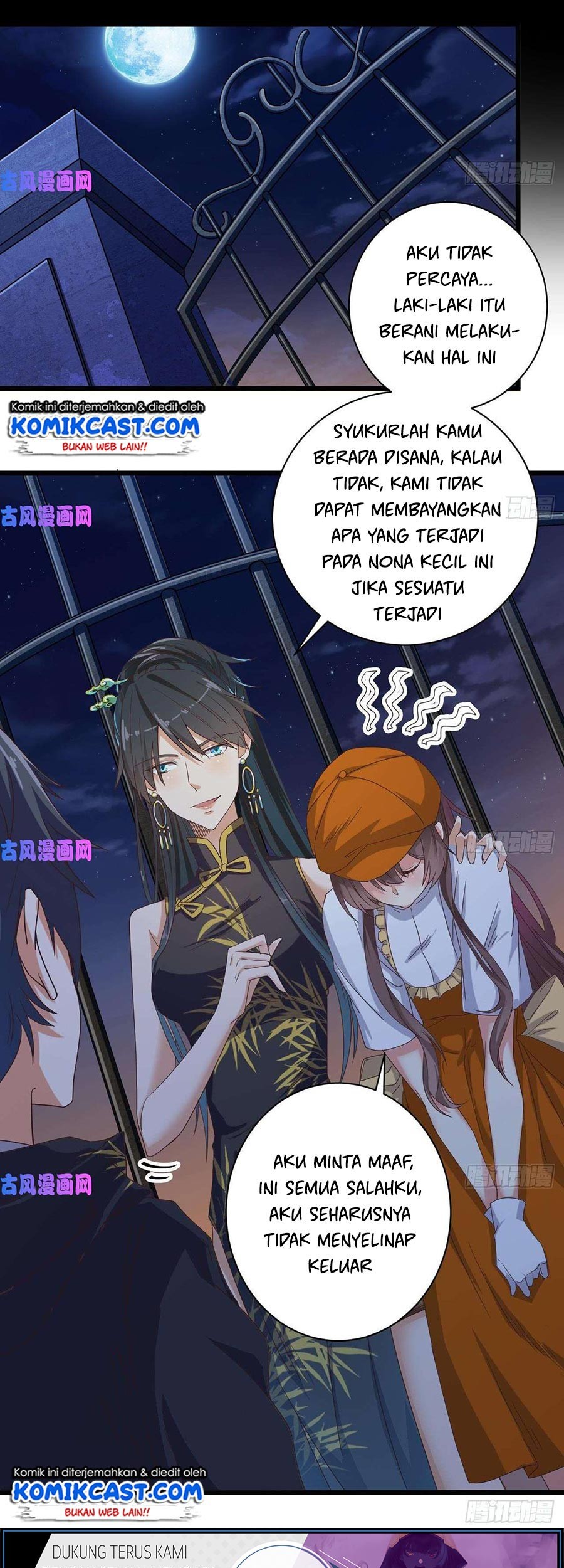 Baca Manhua The Developer System Chapter 46 Gambar 2