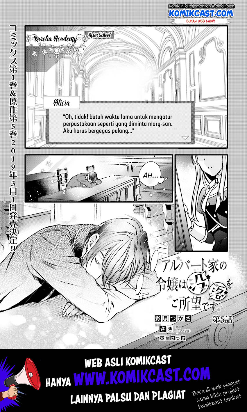 Baca Manga Albert Ke no Reijou wa Botsuraku wo go Shomou desu Chapter 05 Gambar 2