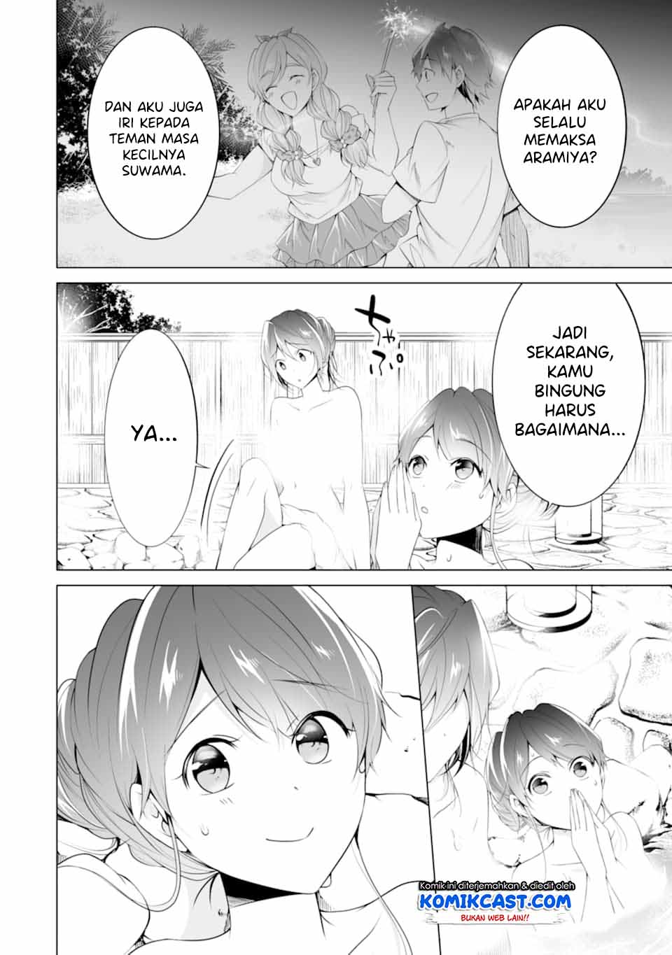 Chuuko demo Koi ga Shitai! Chapter 54 Gambar 15