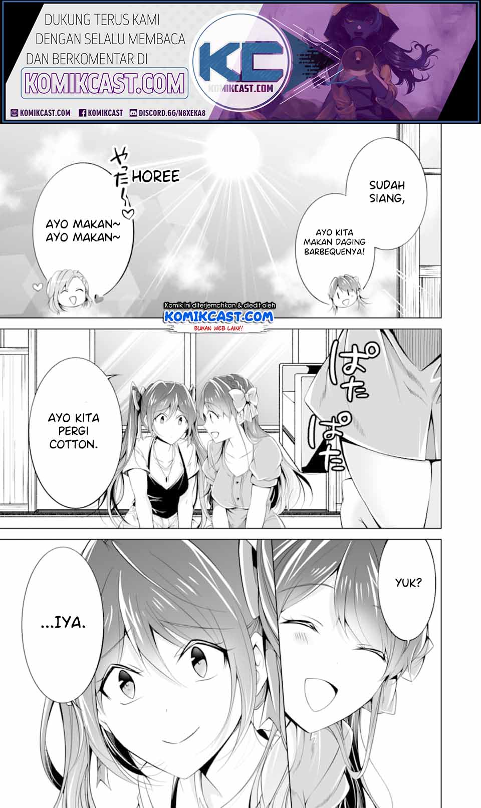 Chuuko demo Koi ga Shitai! Chapter 54 Gambar 8