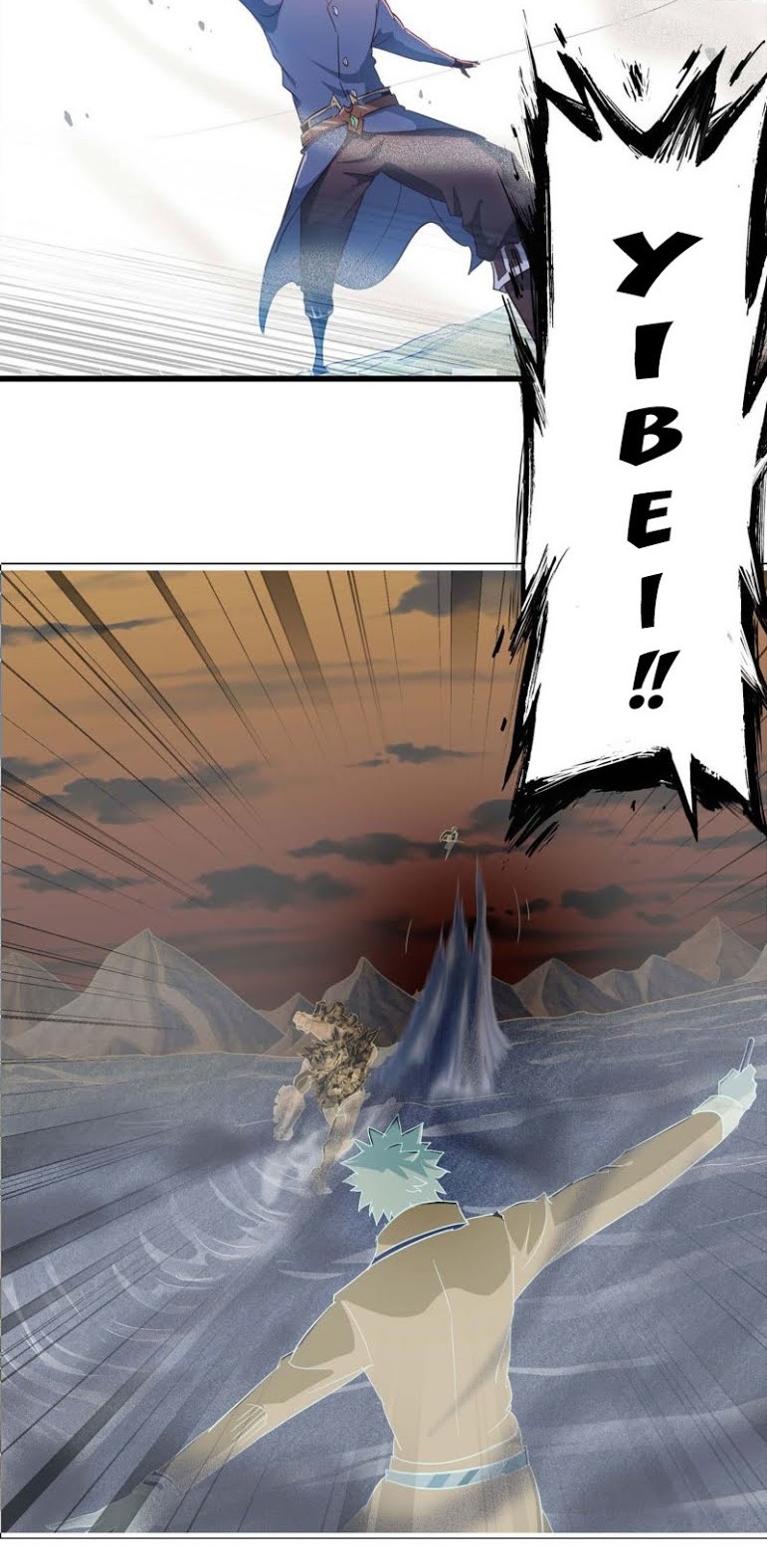 My Wife is a Demon Queen Chapter 205 Gambar 15