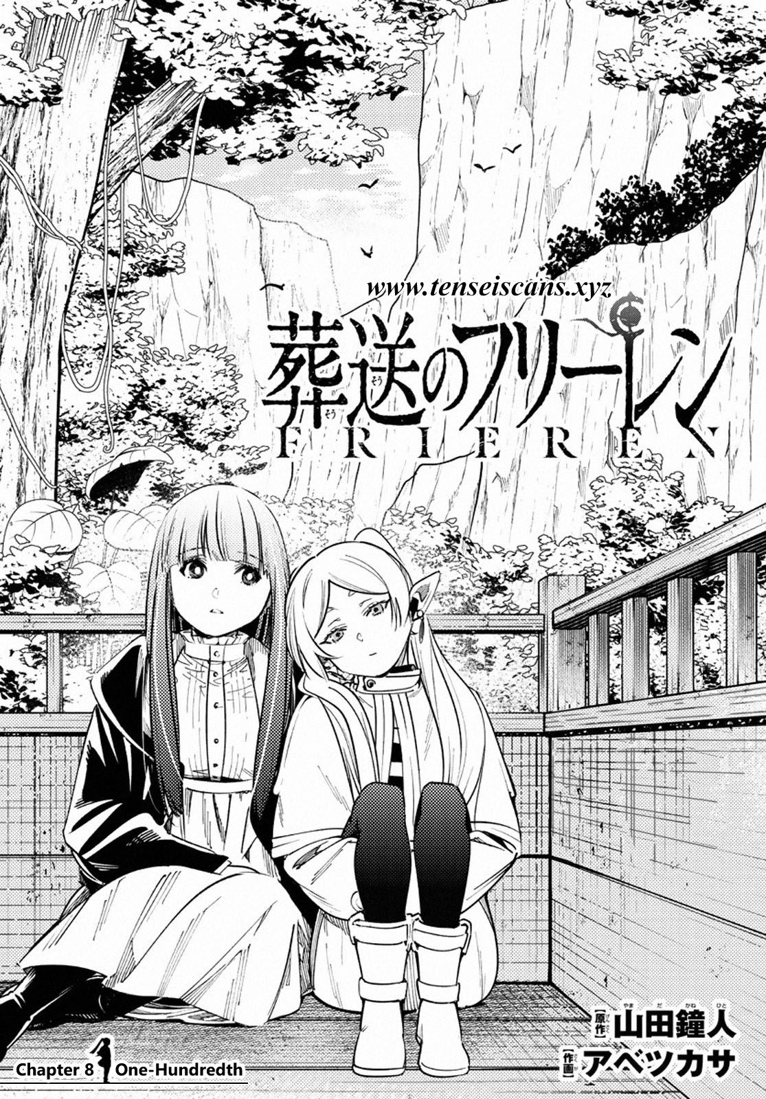 Baca Komik Sousou no Frieren Chapter 08 Gambar 1