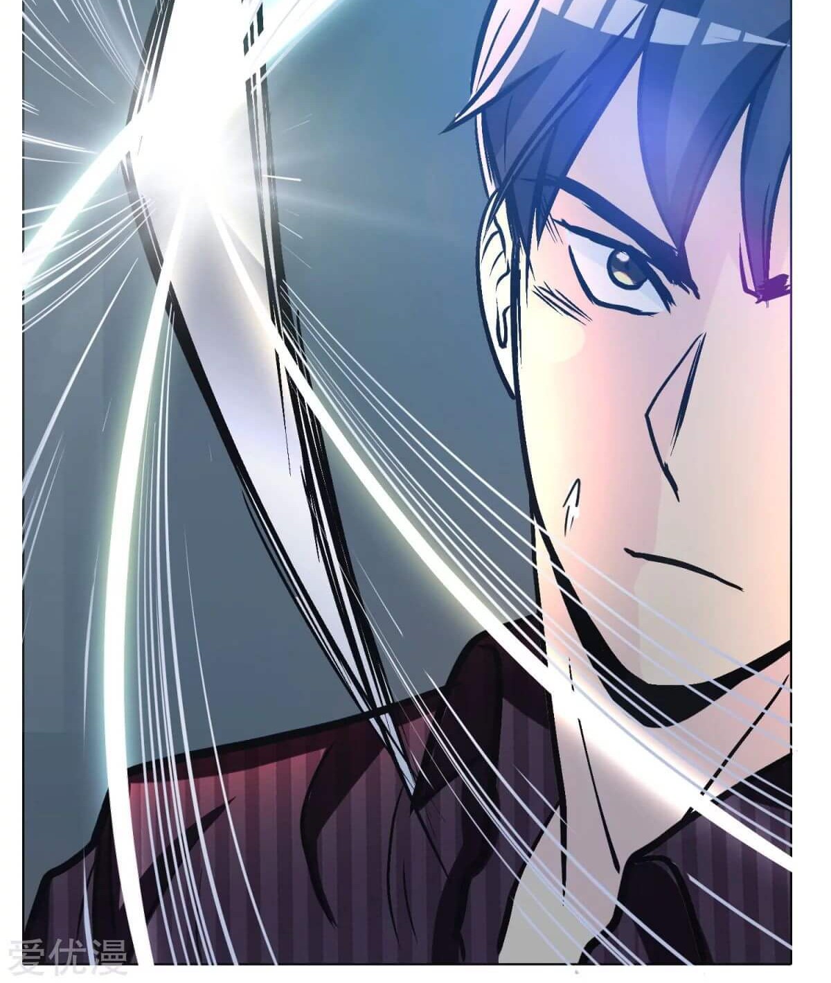 Xianzun System in the City Chapter 44 Gambar 61