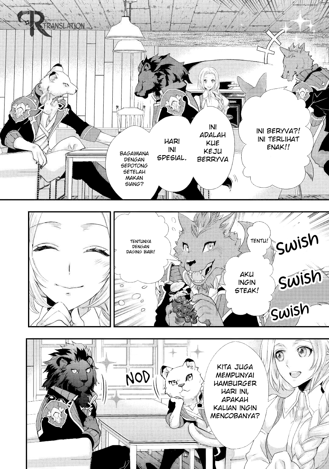 Milady Just Wants to Relax Chapter 011.2 Gambar 12