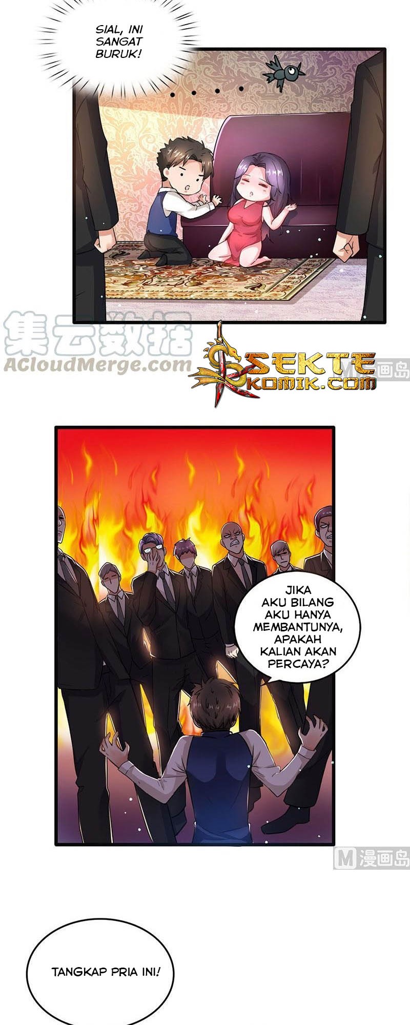 My Beauty Agent Wife Chapter 19 Gambar 7