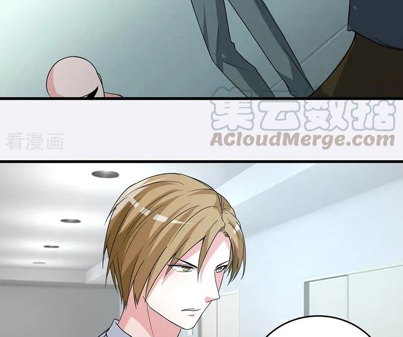 Ceo’s Top Master Chapter 43 Gambar 8