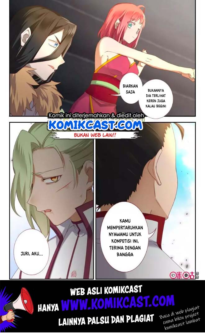 Baca Manhua Martial God’s Space Chapter 65.5 Gambar 2