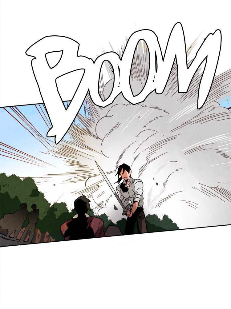 Ernak Chapter 42 Gambar 3