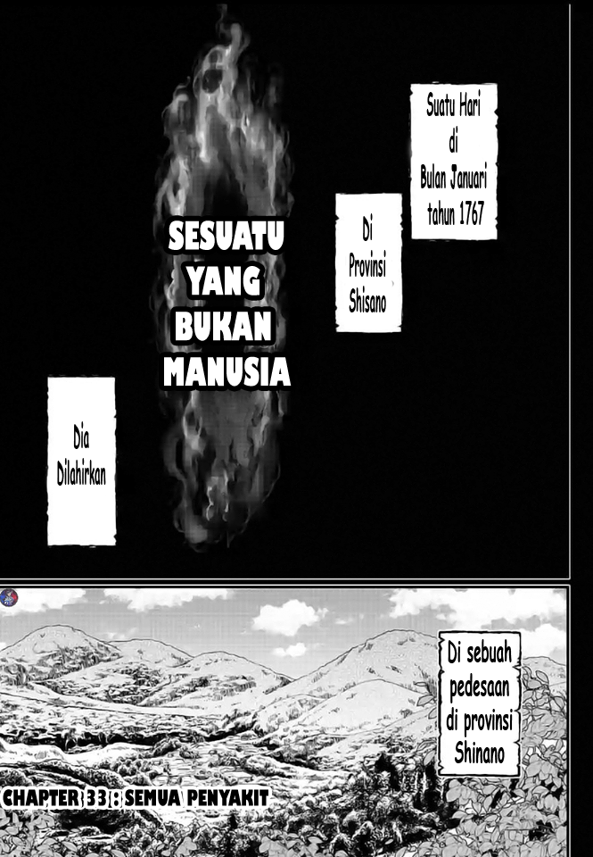 Komik Shuumatsu no Valkyrie Chapter 33.1 gambar nomor 1