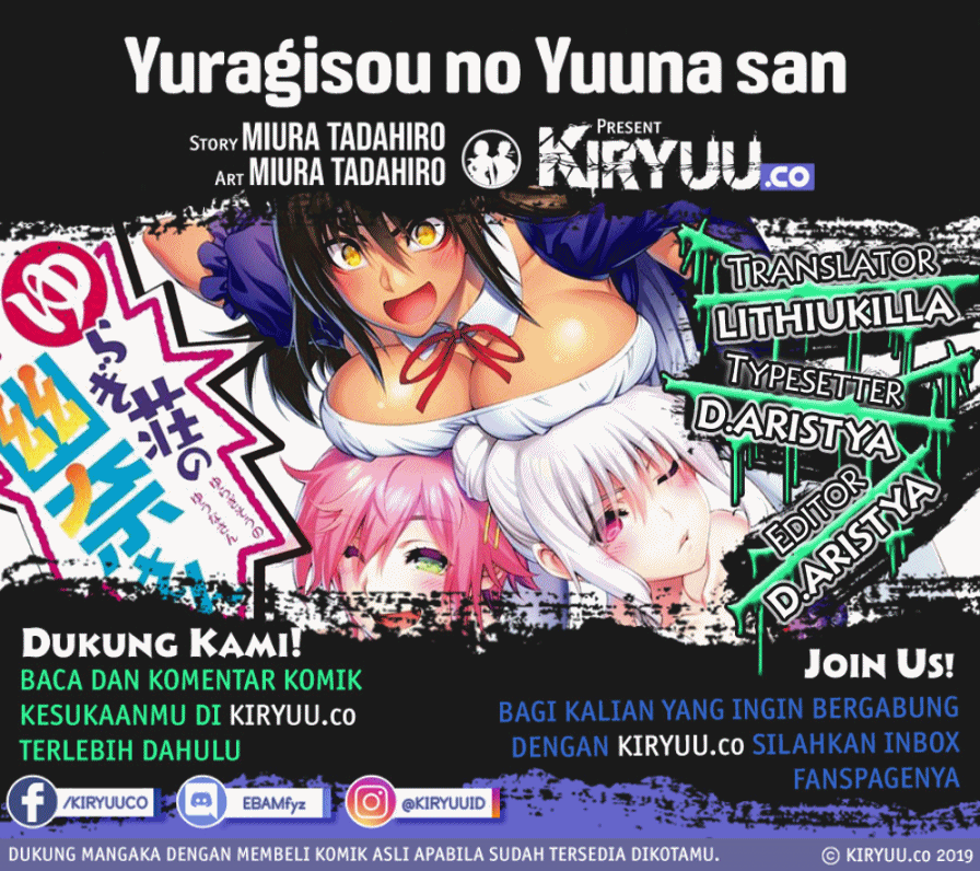 Baca Komik Yuragi-sou no Yuuna-san Chapter 209 Gambar 1