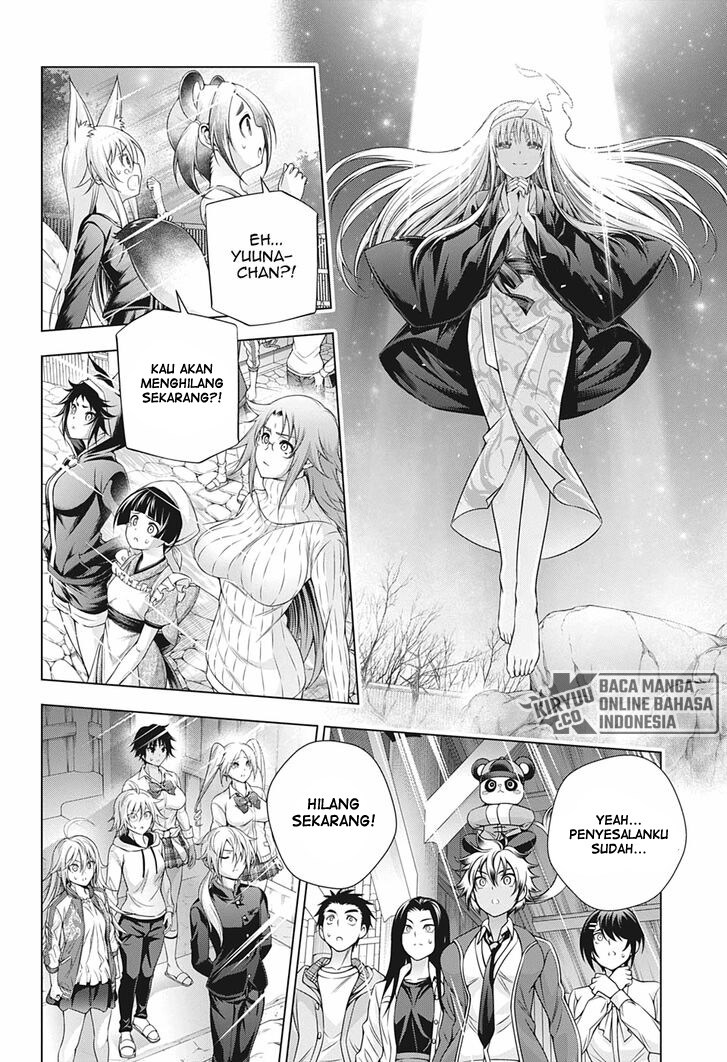 Yuragi-sou no Yuuna-san Chapter 209 Gambar 11