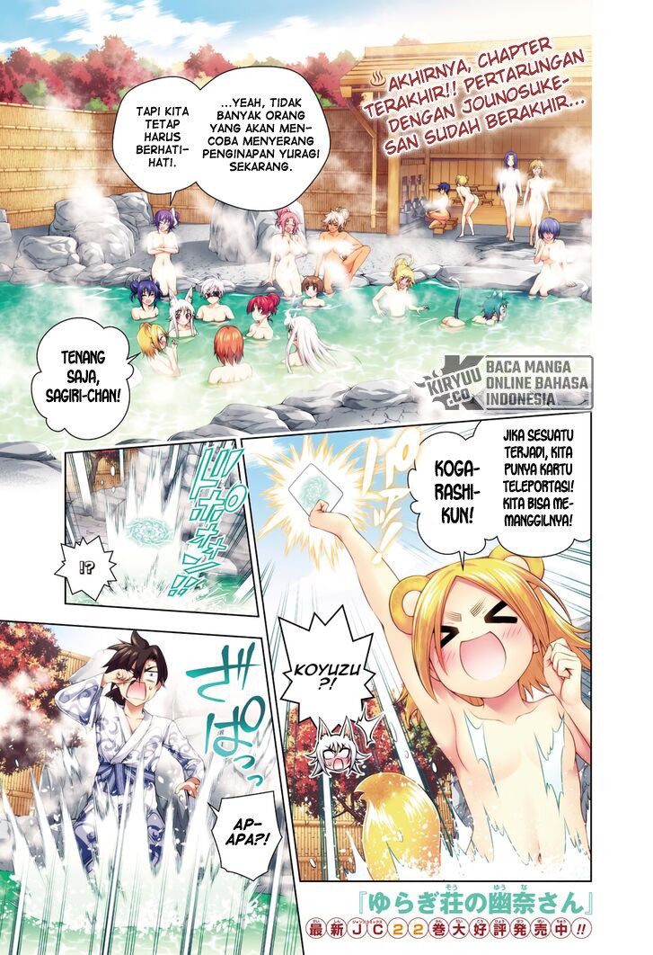 Baca Manga Yuragi-sou no Yuuna-san Chapter 209 Gambar 2