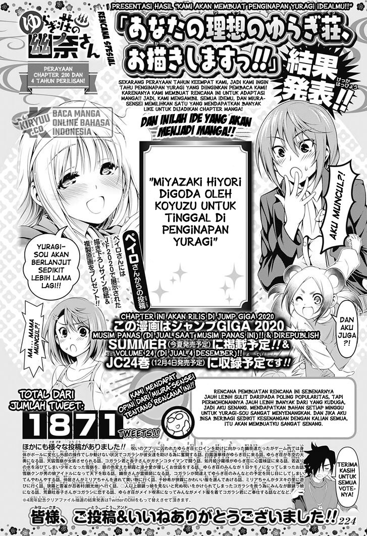 Yuragi-sou no Yuuna-san Chapter 209 Gambar 5