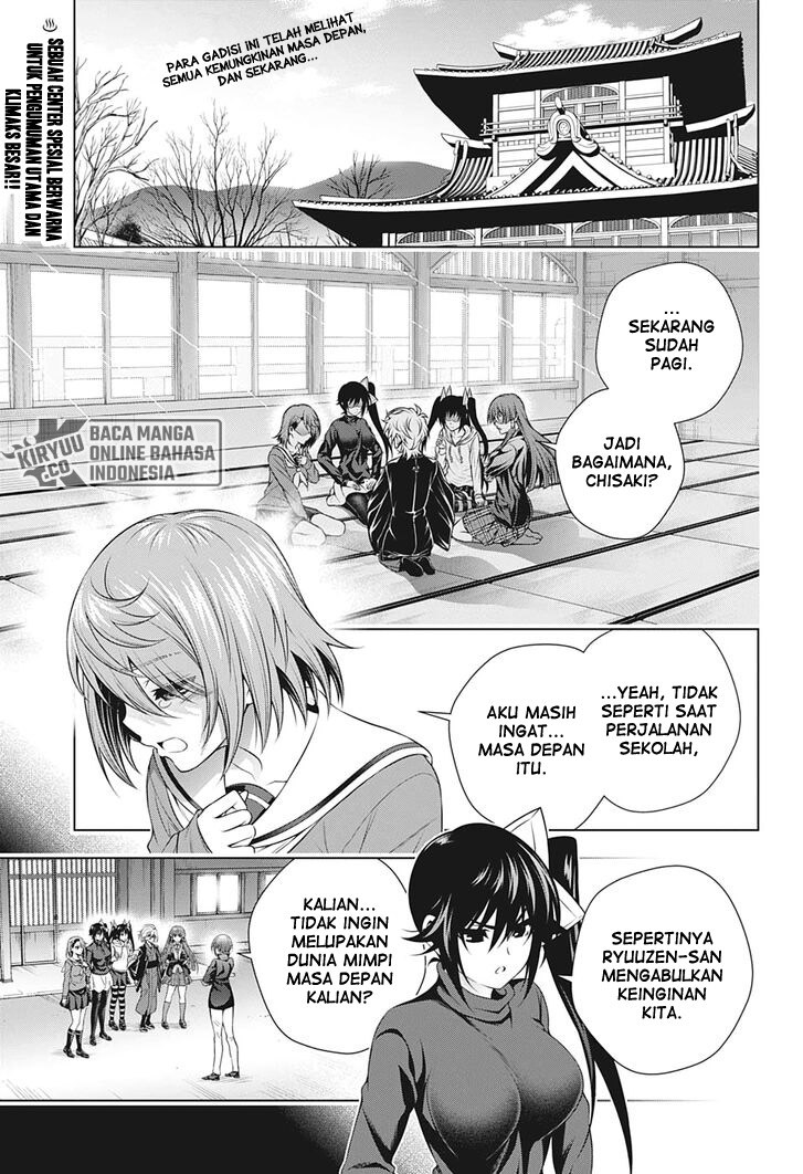 Yuragi-sou no Yuuna-san Chapter 209 Gambar 6