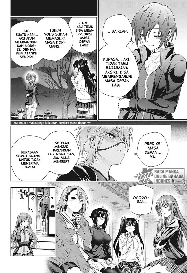 Yuragi-sou no Yuuna-san Chapter 209 Gambar 7