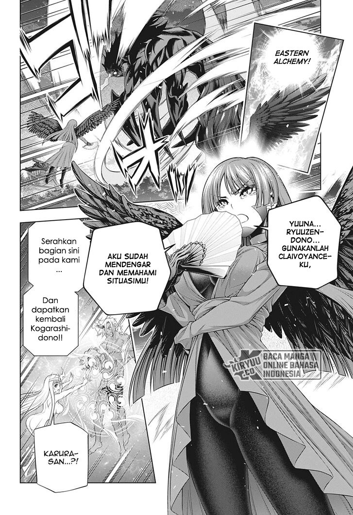 Yuragi-sou no Yuuna-san Chapter 208 Gambar 13