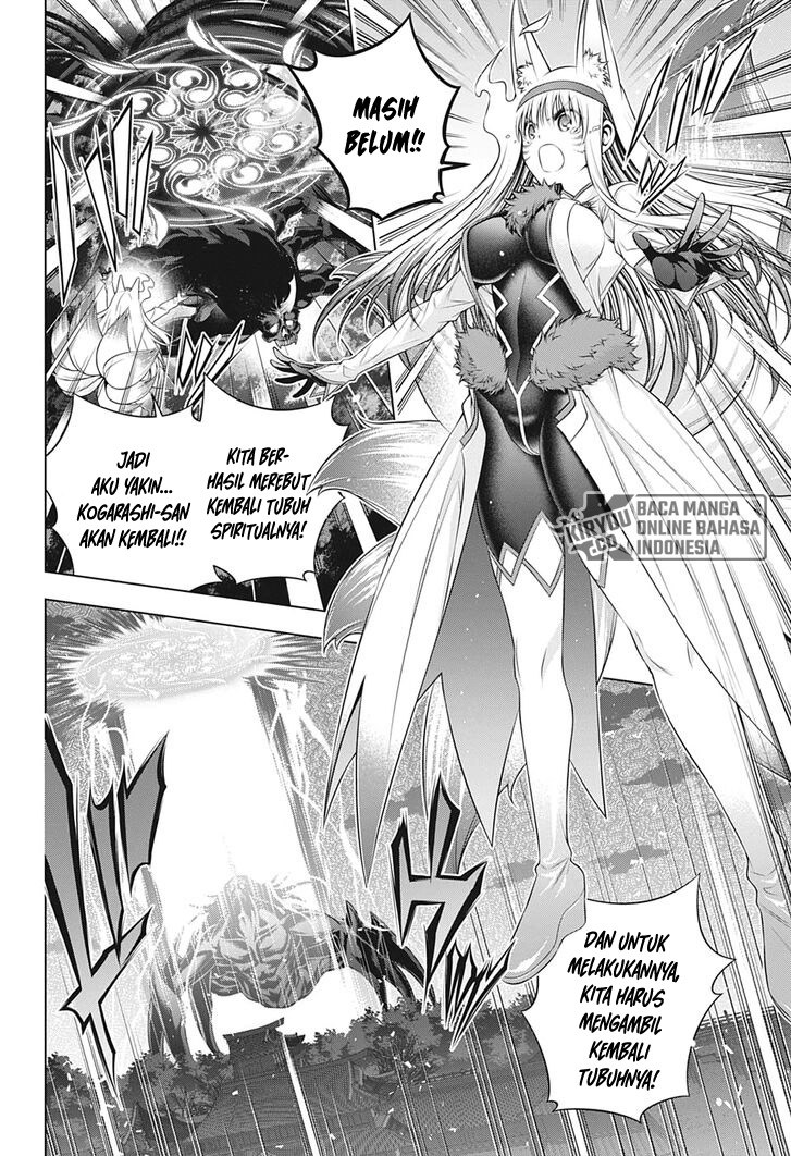 Yuragi-sou no Yuuna-san Chapter 208 Gambar 3