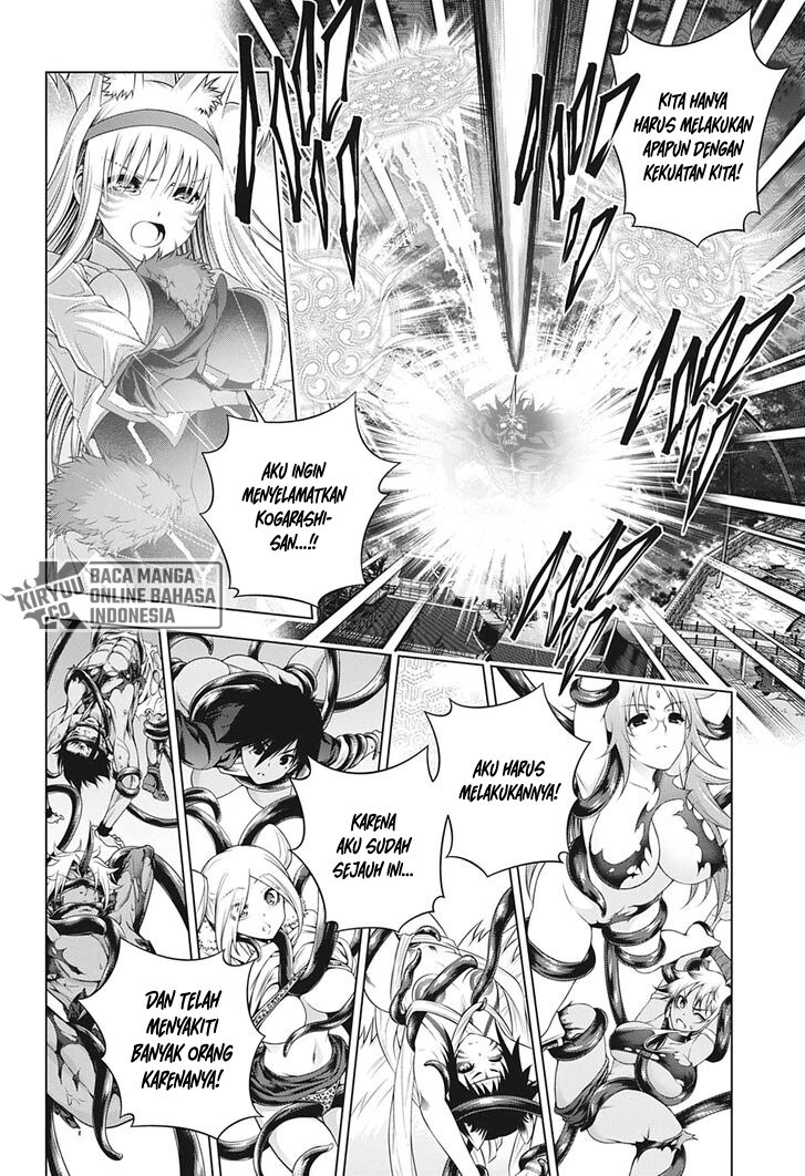 Yuragi-sou no Yuuna-san Chapter 208 Gambar 5