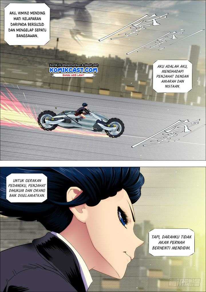Iron Ladies Chapter 177 Gambar 5
