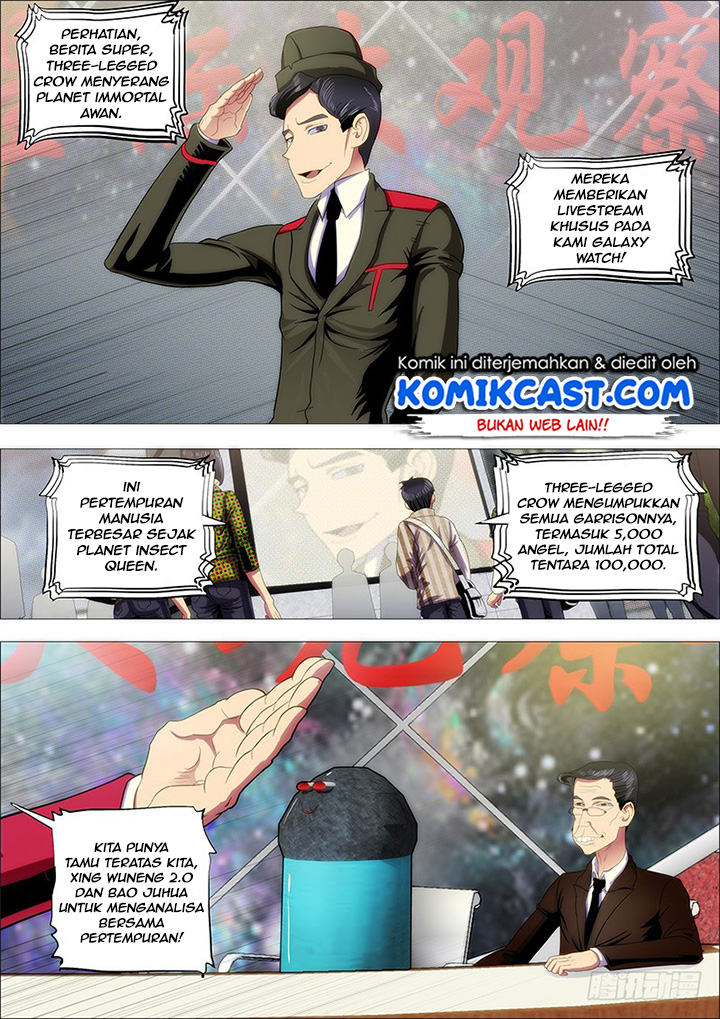 Baca Manhua Iron Ladies Chapter 171 Gambar 2