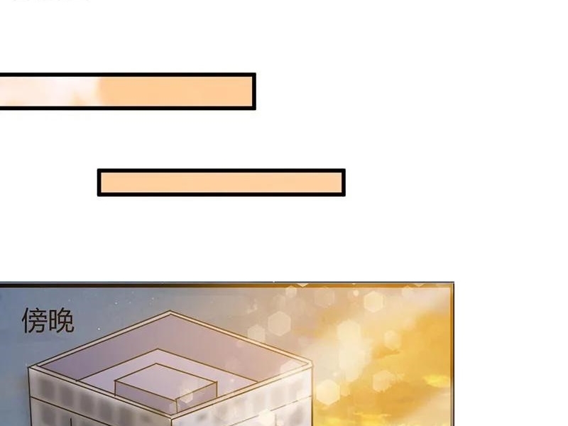 Ceo’s Top Master Chapter 50 Gambar 13