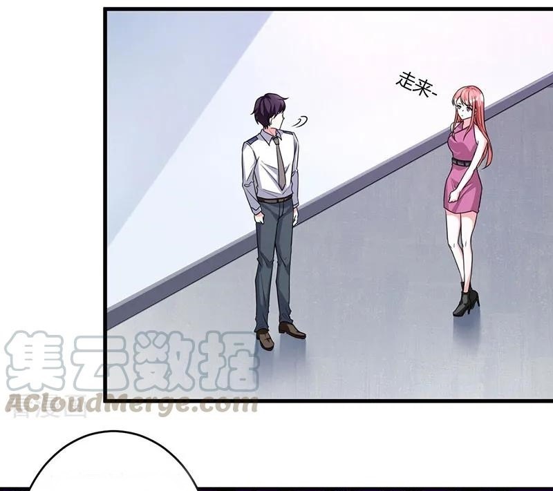 Ceo’s Top Master Chapter 46 Gambar 7