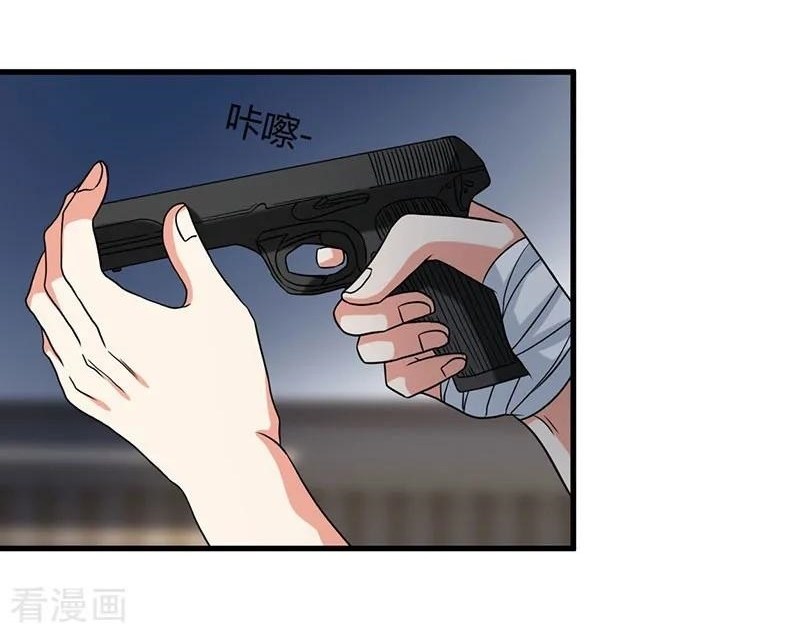 Ceo’s Top Master Chapter 45 Gambar 33