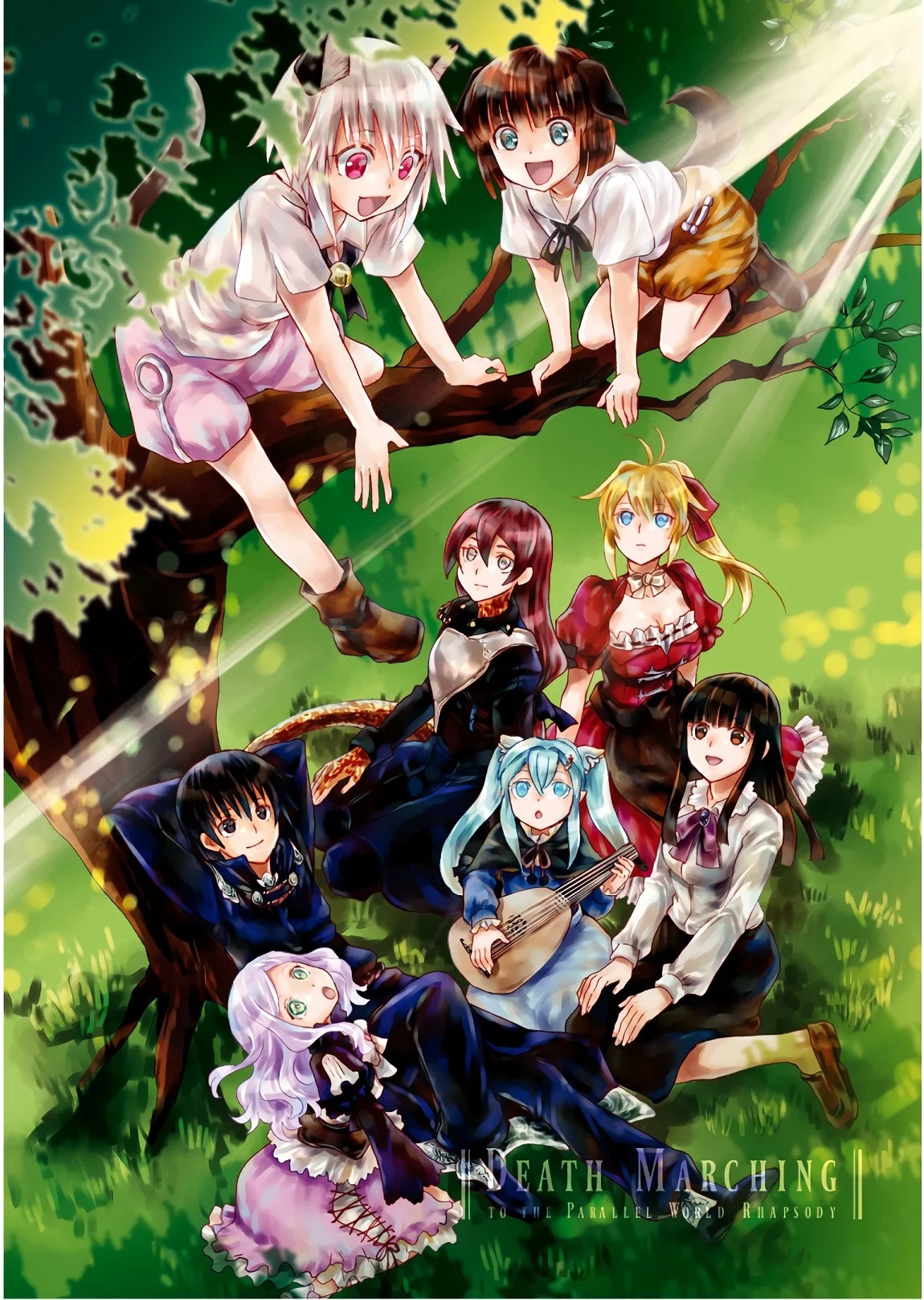 Death March kara Hajimaru Isekai Kyousoukyoku Chapter 45 Gambar 3