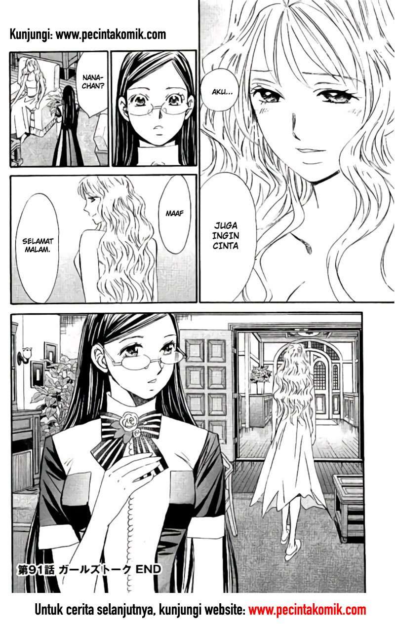 Hachi Ichi Chapter 91 Gambar 17