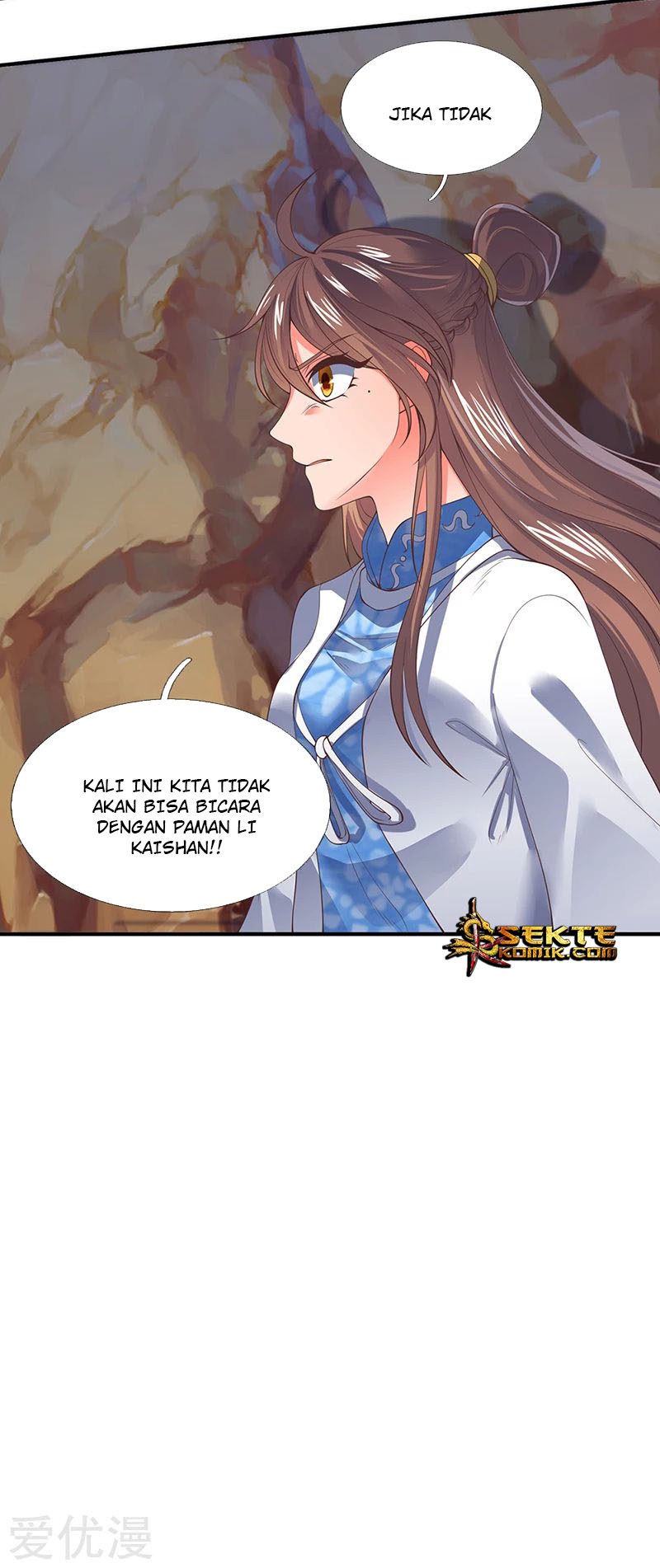 Wan Gu Shen Wang Chapter 145 Gambar 19