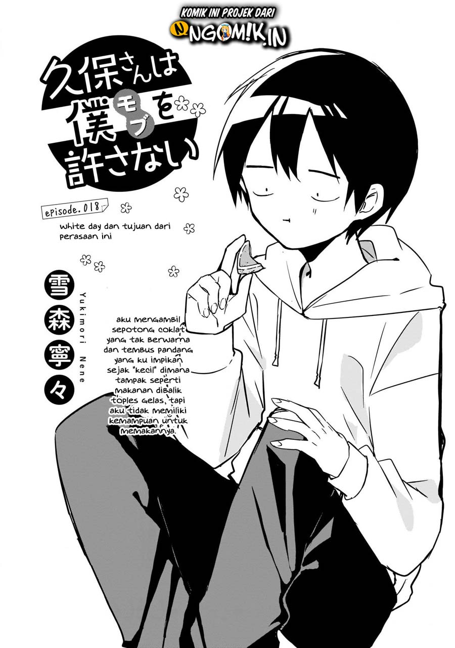 Baca Manga Kubo-san wa Boku (Mobu) wo Yurusanai Chapter 18 Gambar 2