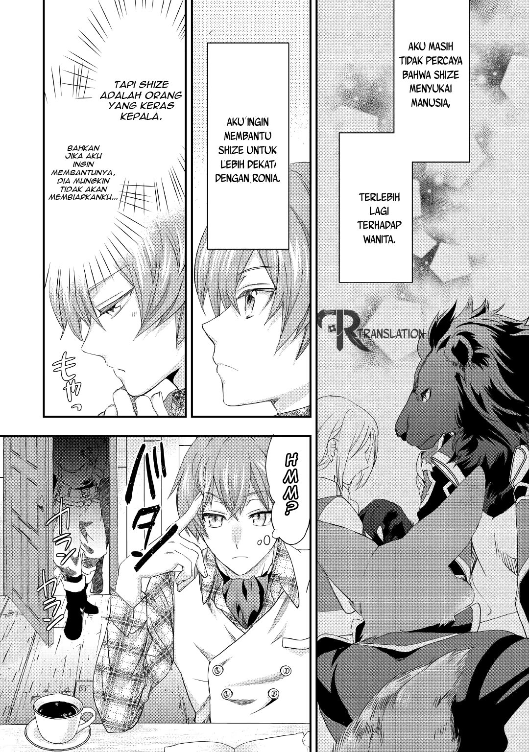 Milady Just Wants to Relax Chapter 012 Gambar 11