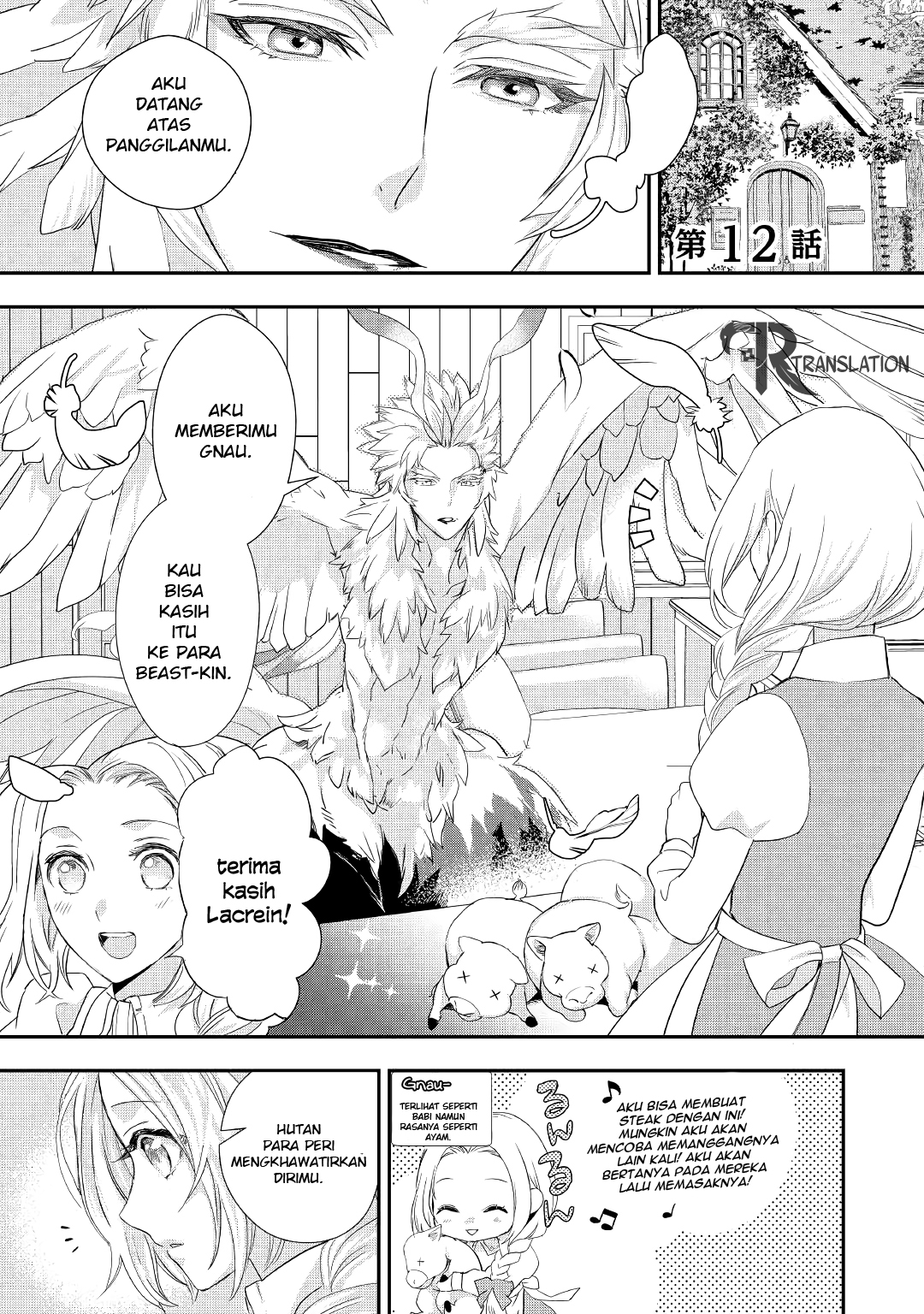 Baca Manga Milady Just Wants to Relax Chapter 012 Gambar 2