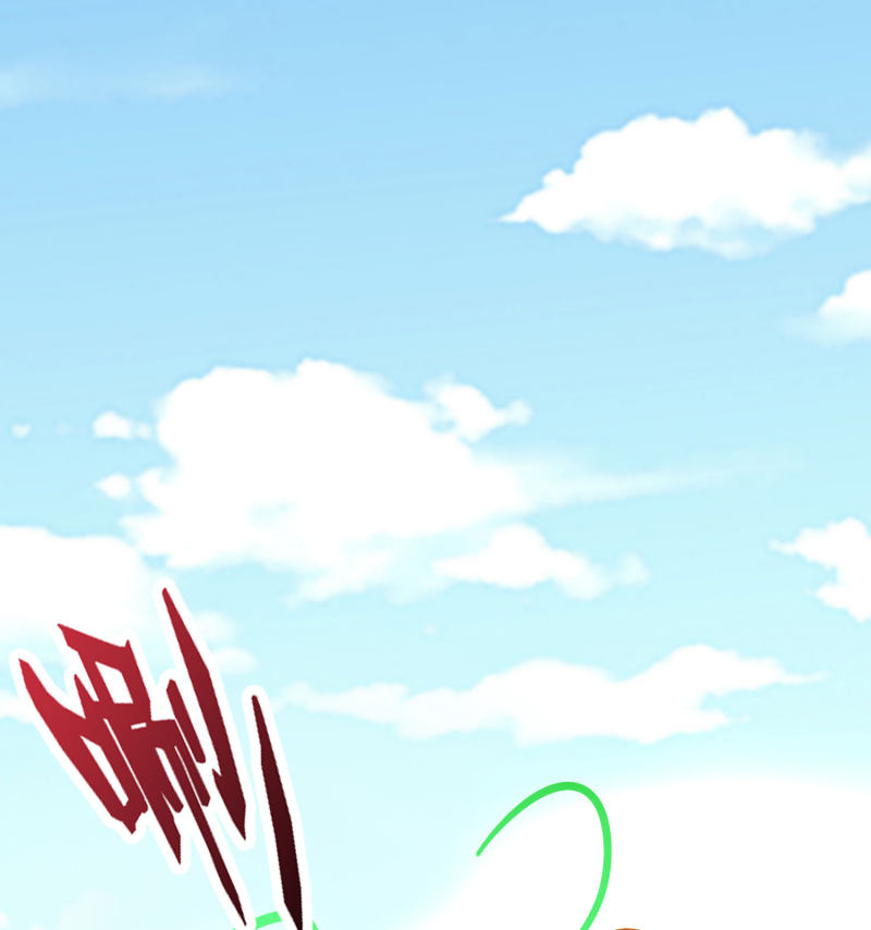 Lord Futian Chapter 24 Gambar 12