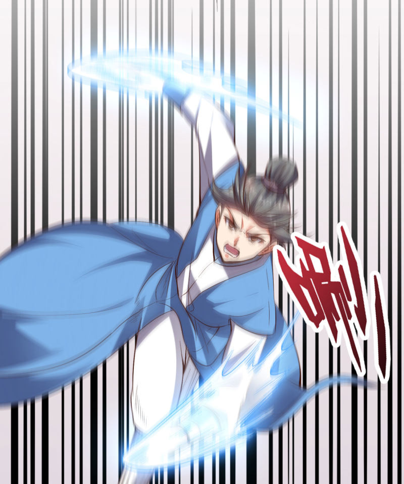 Lord Futian Chapter 24 Gambar 18