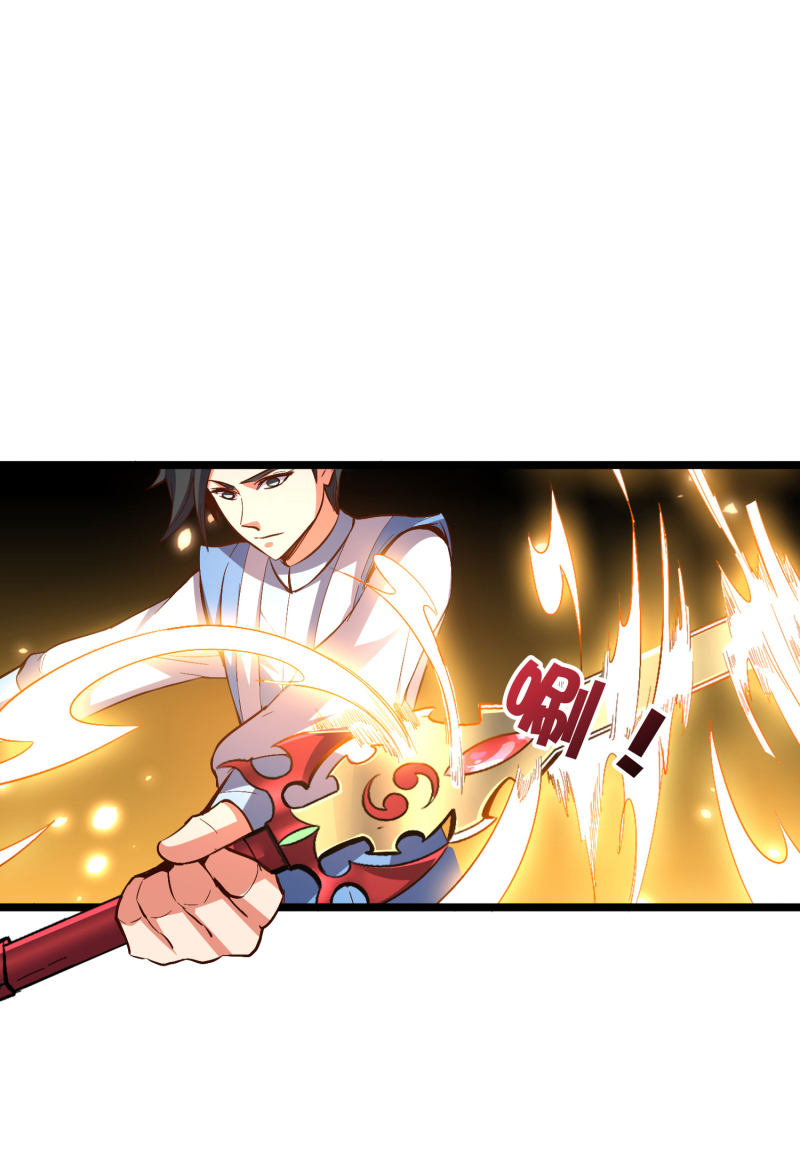 Lord Futian Chapter 24 Gambar 32
