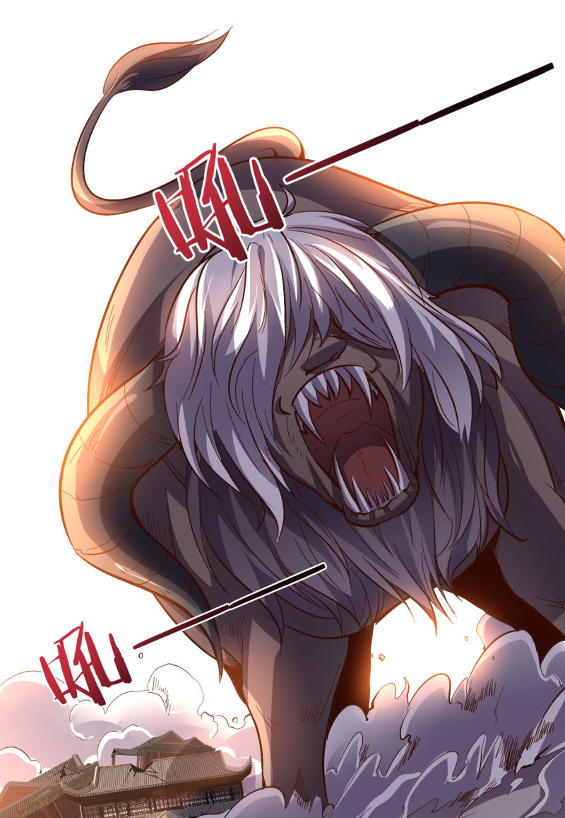 Lord Futian Chapter 24 Gambar 51