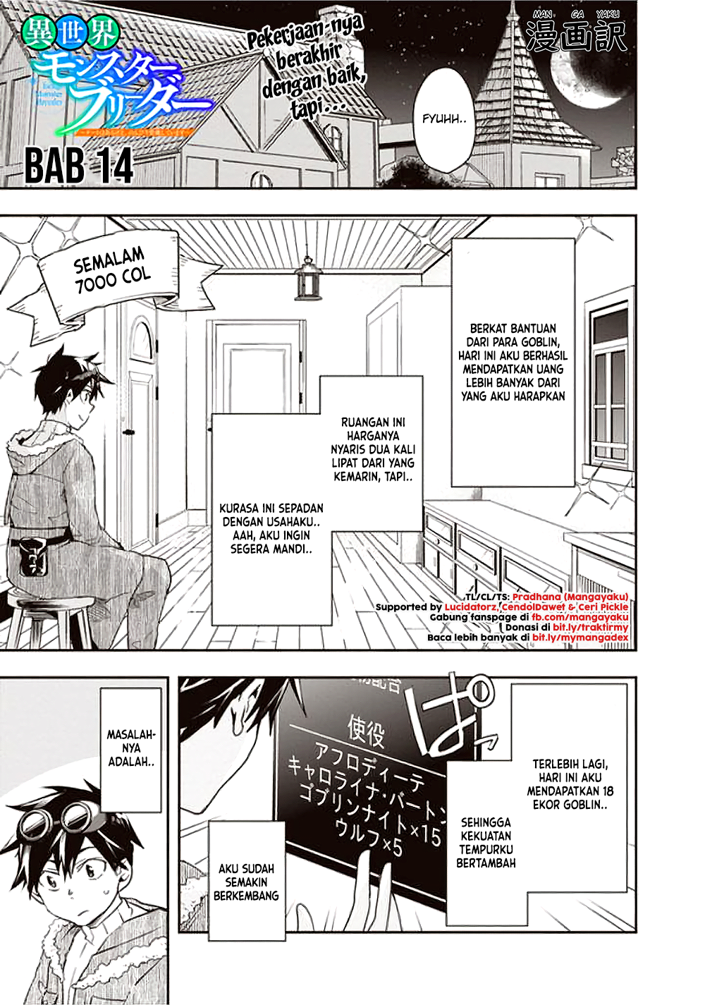 Baca Komik Isekai Monster Breeder Chapter 14 Gambar 1
